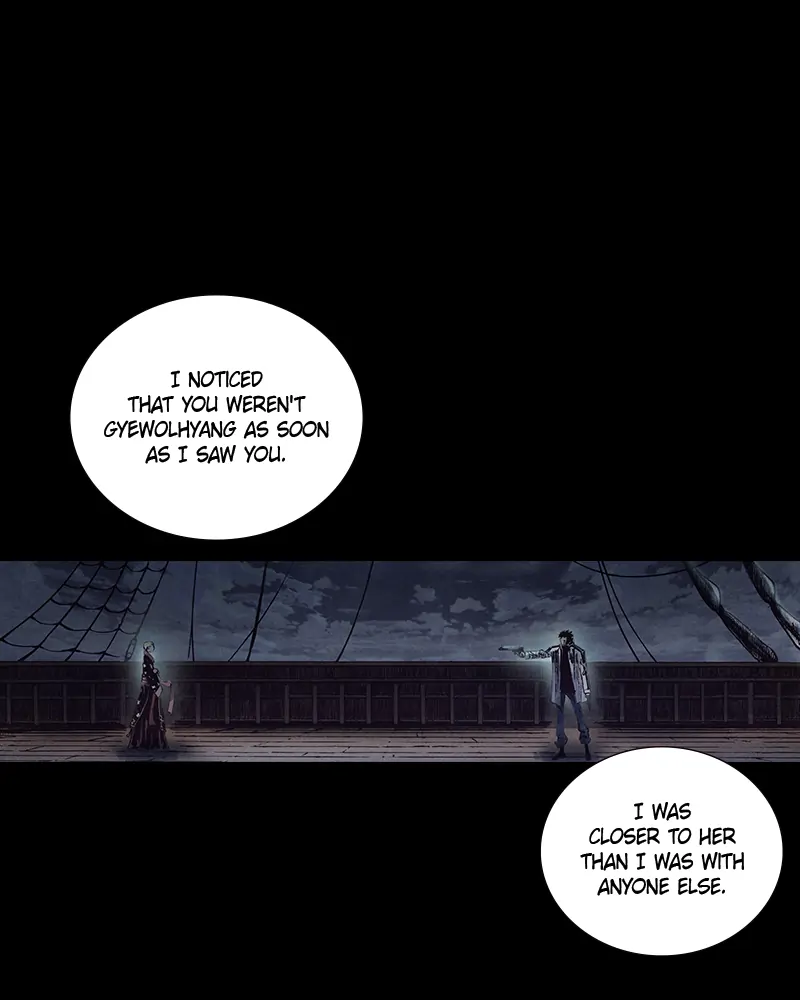 Read Blade of the Phantom Master Manga Online