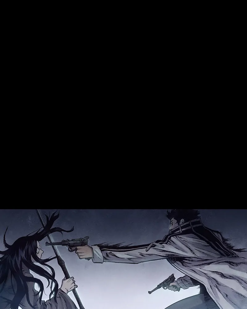 Read Blade of the Phantom Master Manga Online