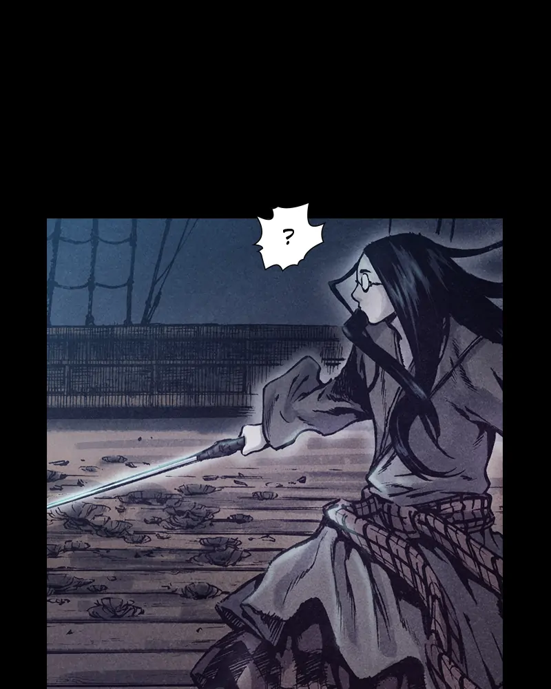 Read Blade of the Phantom Master Manga Online