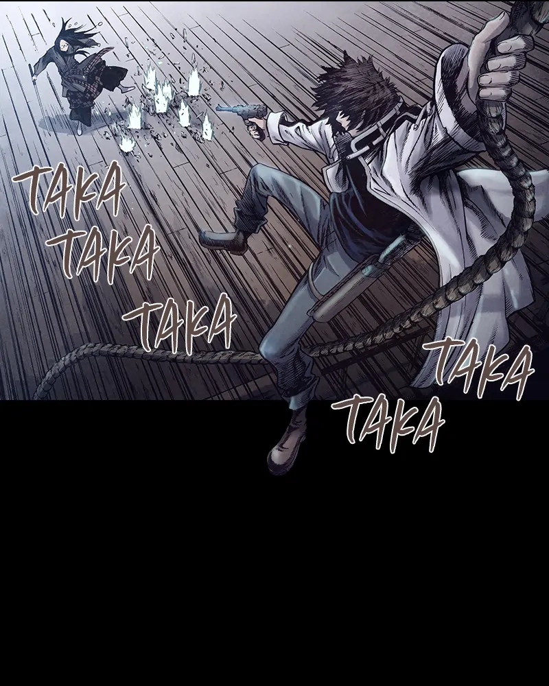 Read Blade of the Phantom Master Manga Online
