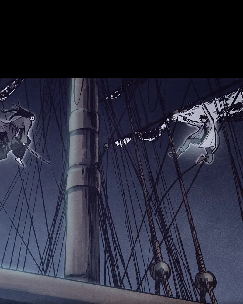 Read Blade of the Phantom Master Manga Online