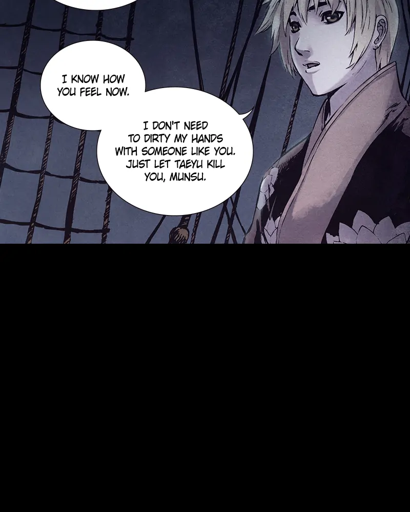 Read Blade of the Phantom Master Manga Online