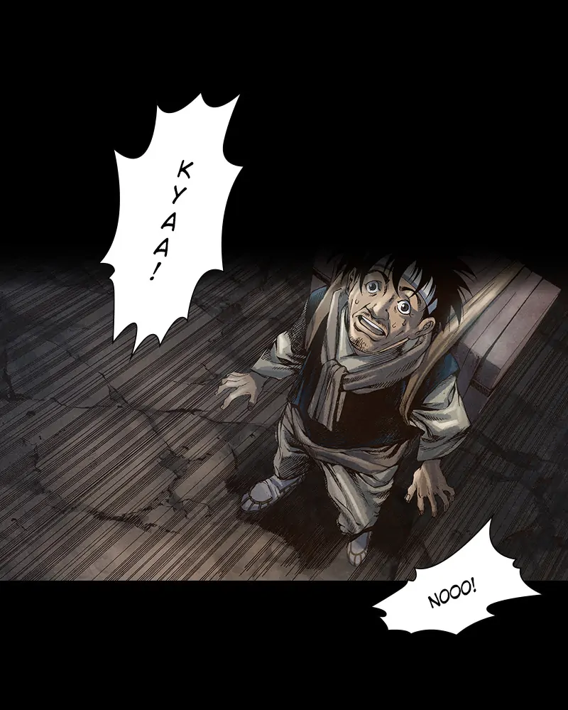 Read Blade of the Phantom Master Manga Online