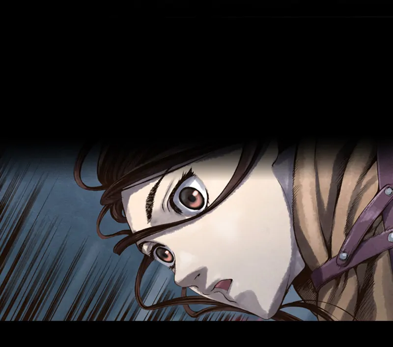 Read Blade of the Phantom Master Manga Online