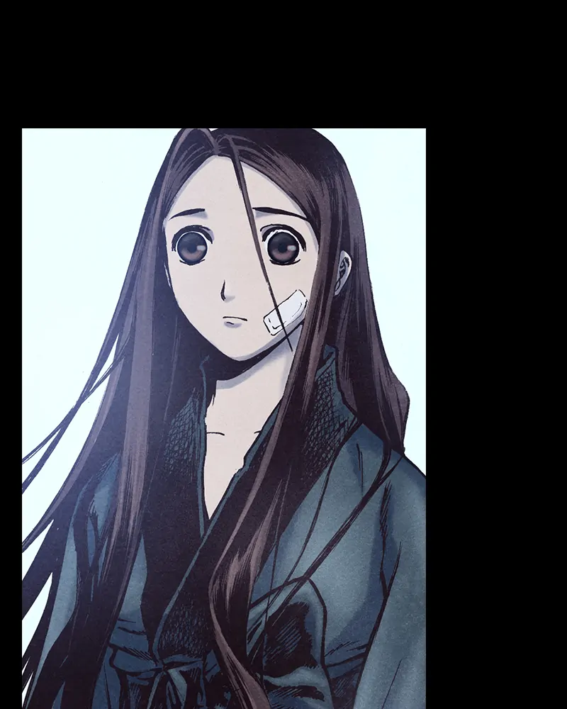 Read Blade of the Phantom Master Manga Online