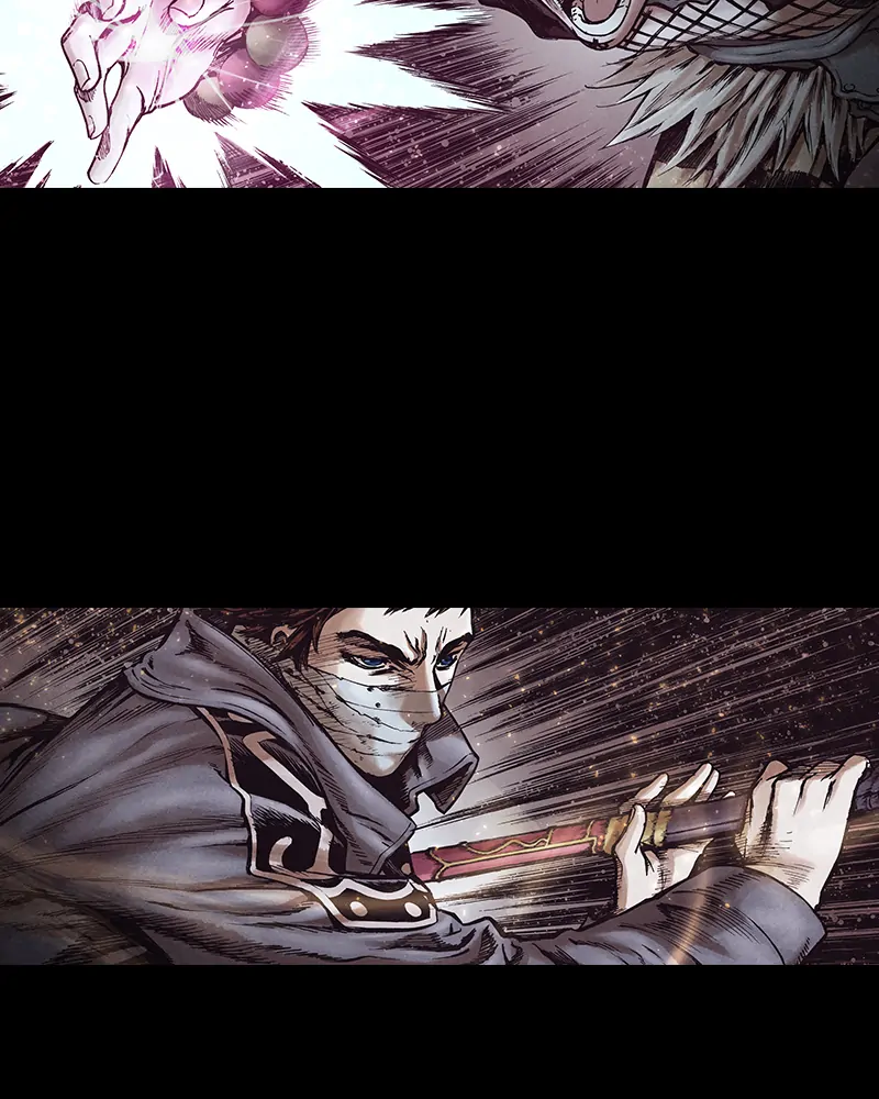 Read Blade of the Phantom Master Manga Online