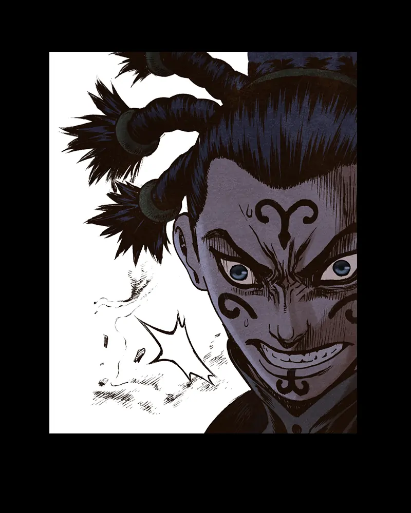 Read Blade of the Phantom Master Manga Online