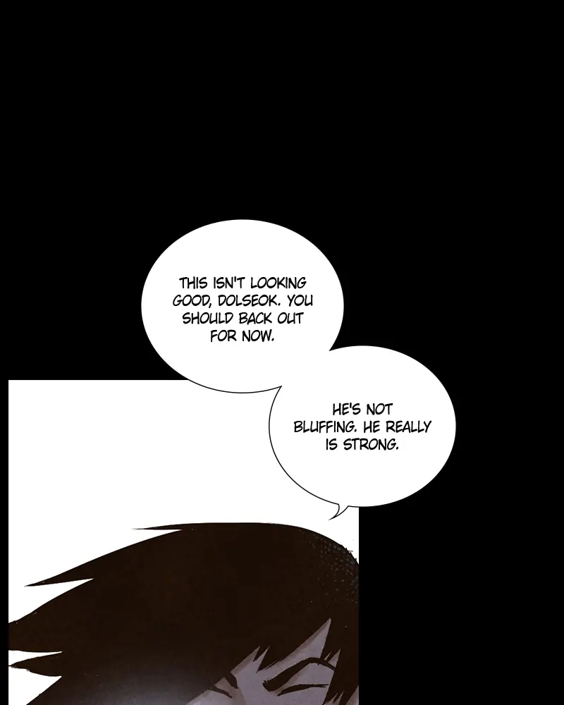 Read Blade of the Phantom Master Manga Online