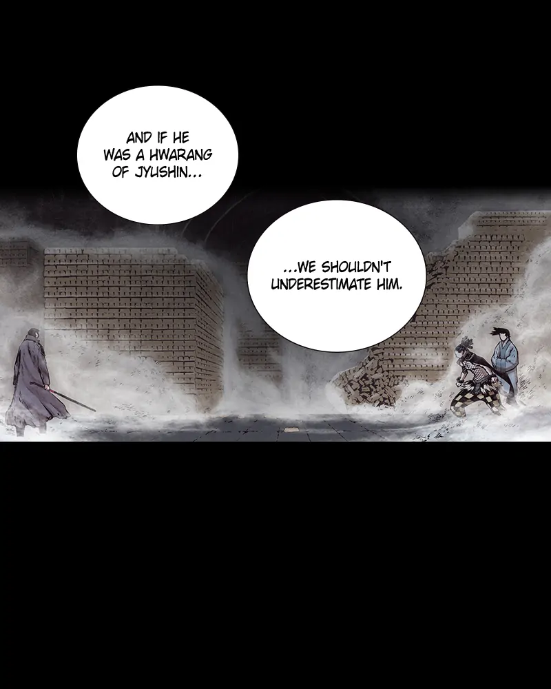 Read Blade of the Phantom Master Manga Online