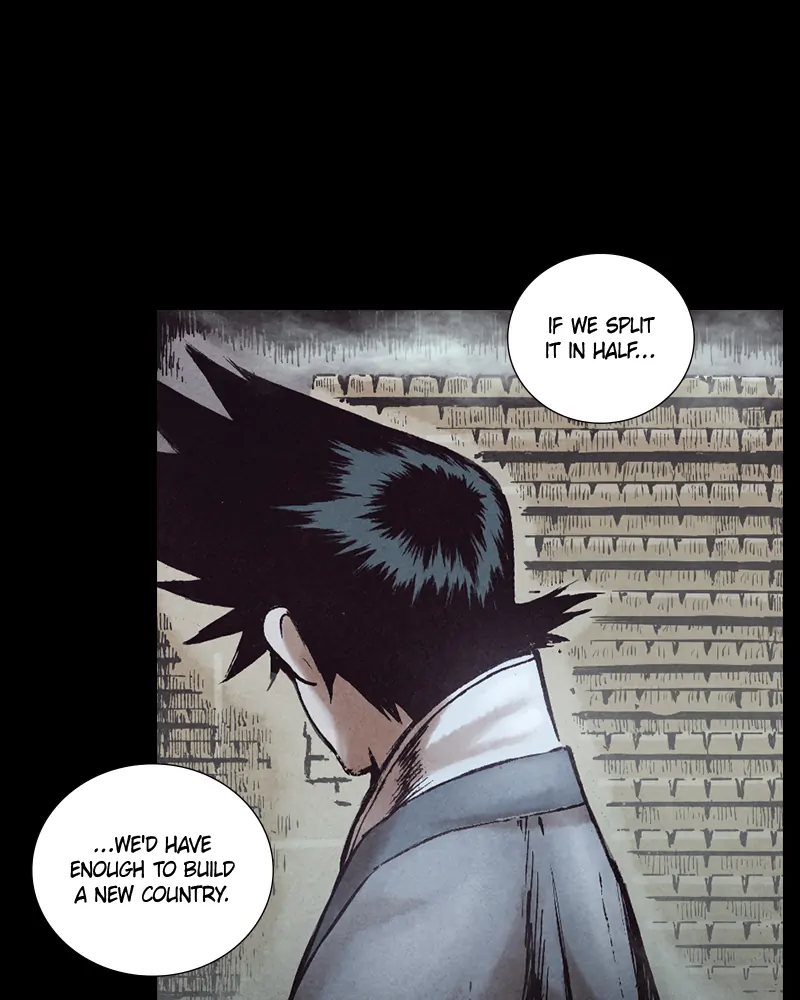 Read Blade of the Phantom Master Manga Online