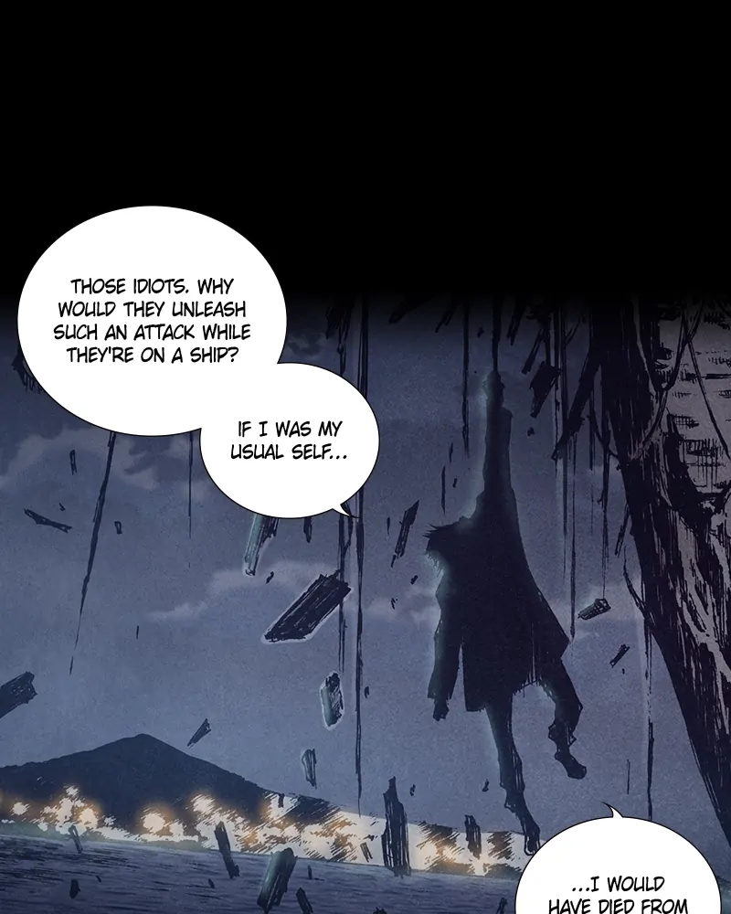Read Blade of the Phantom Master Manga Online