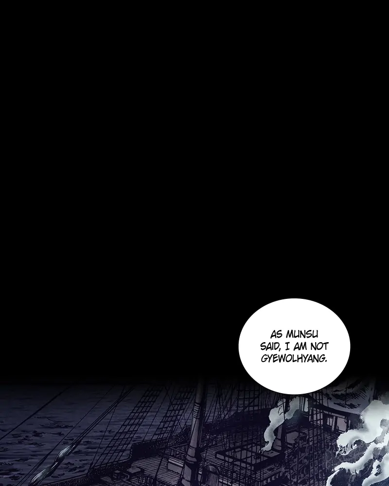 Read Blade of the Phantom Master Manga Online