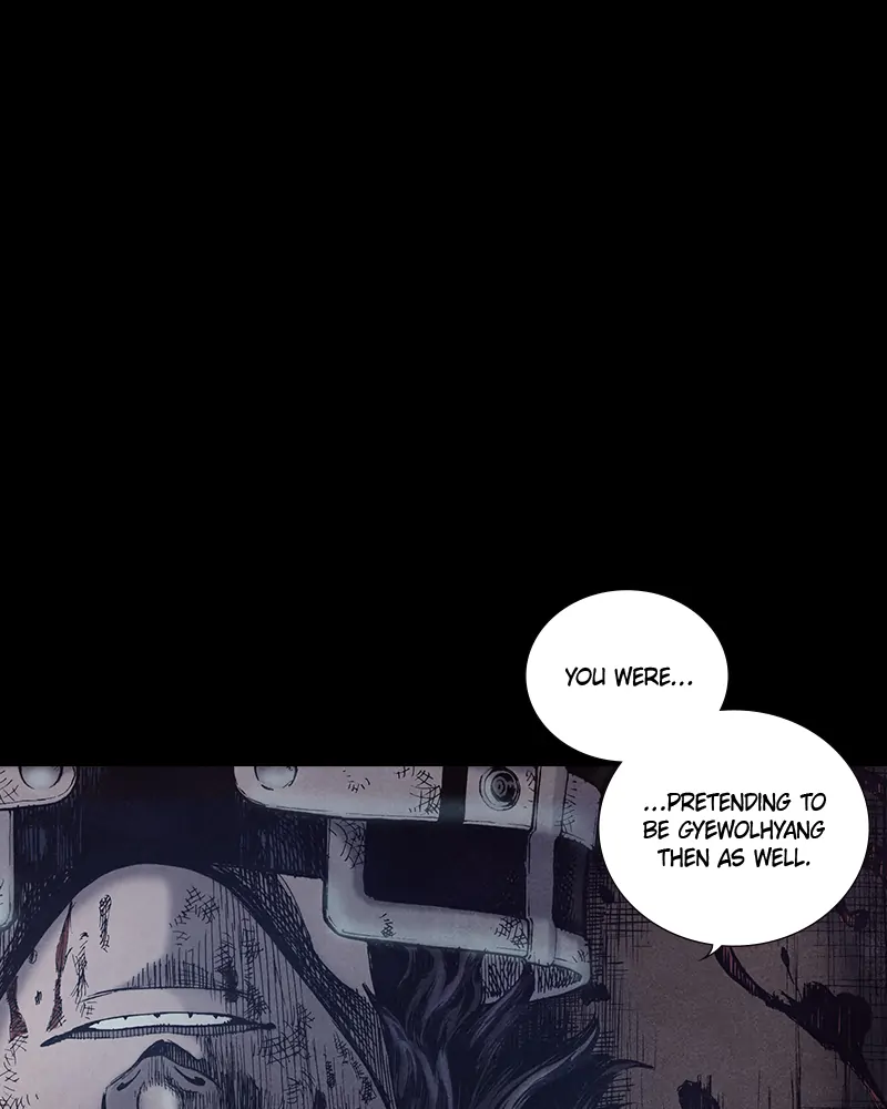 Read Blade of the Phantom Master Manga Online