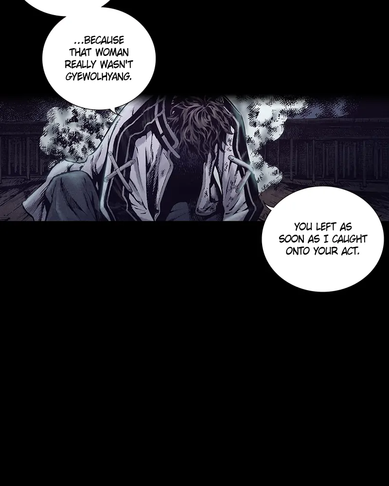 Read Blade of the Phantom Master Manga Online