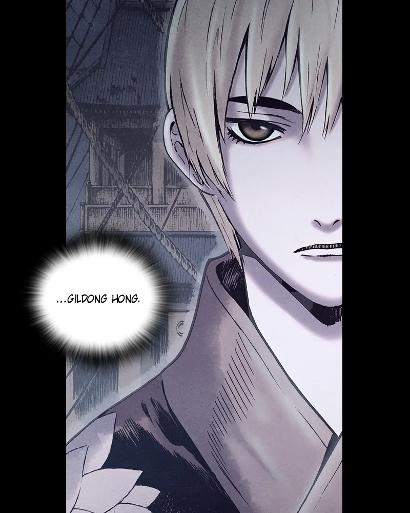 Read Blade of the Phantom Master Manga Online