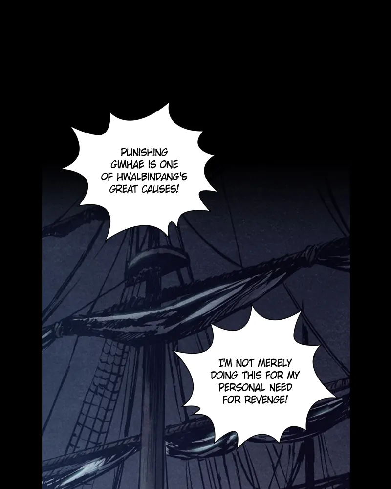 Read Blade of the Phantom Master Manga Online