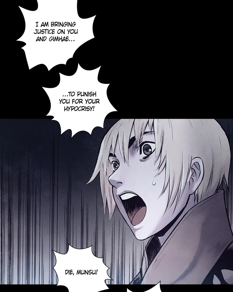 Read Blade of the Phantom Master Manga Online