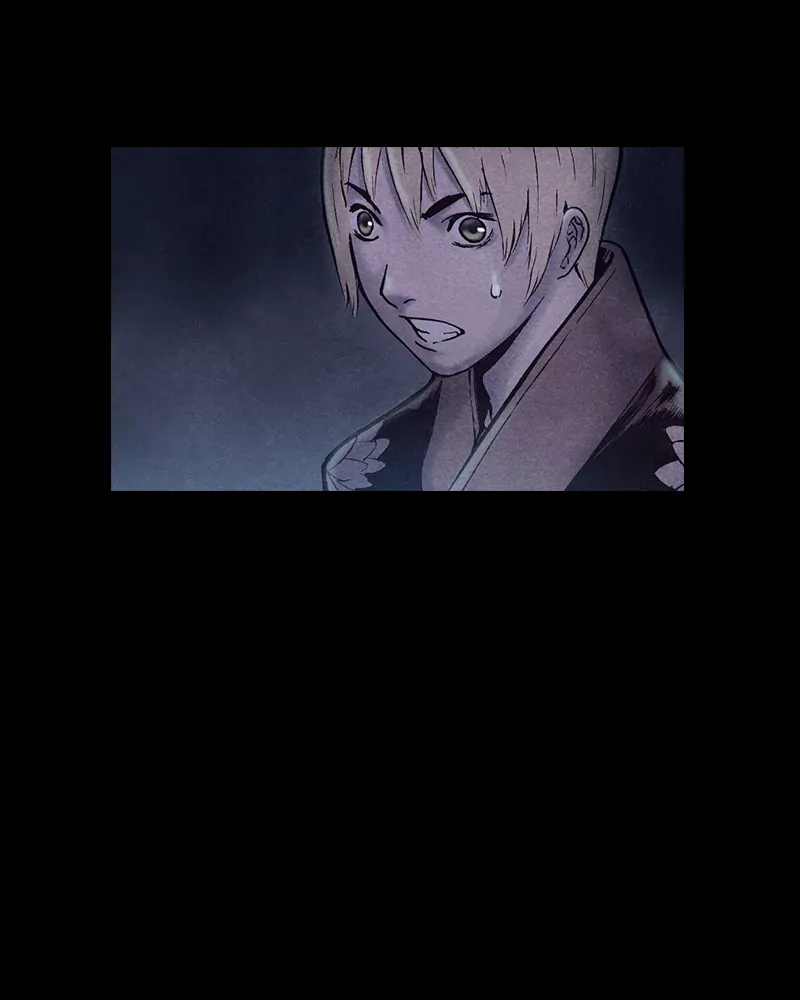 Read Blade of the Phantom Master Manga Online