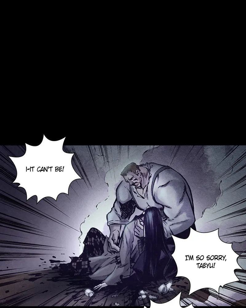 Read Blade of the Phantom Master Manga Online