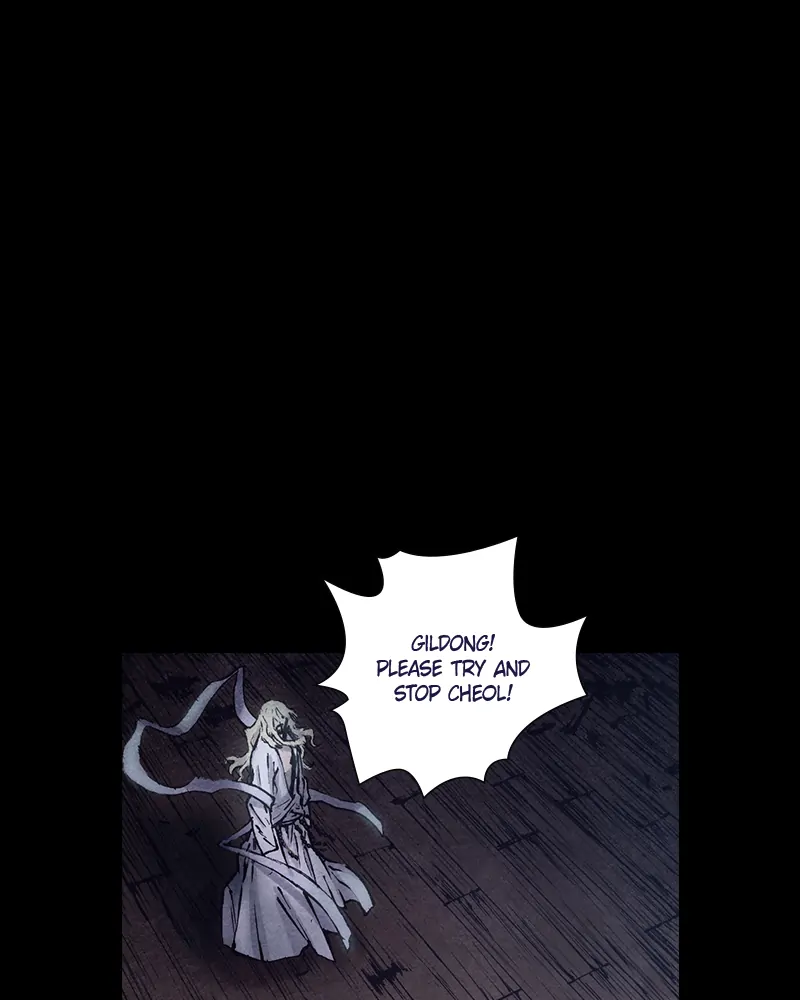 Read Blade of the Phantom Master Manga Online