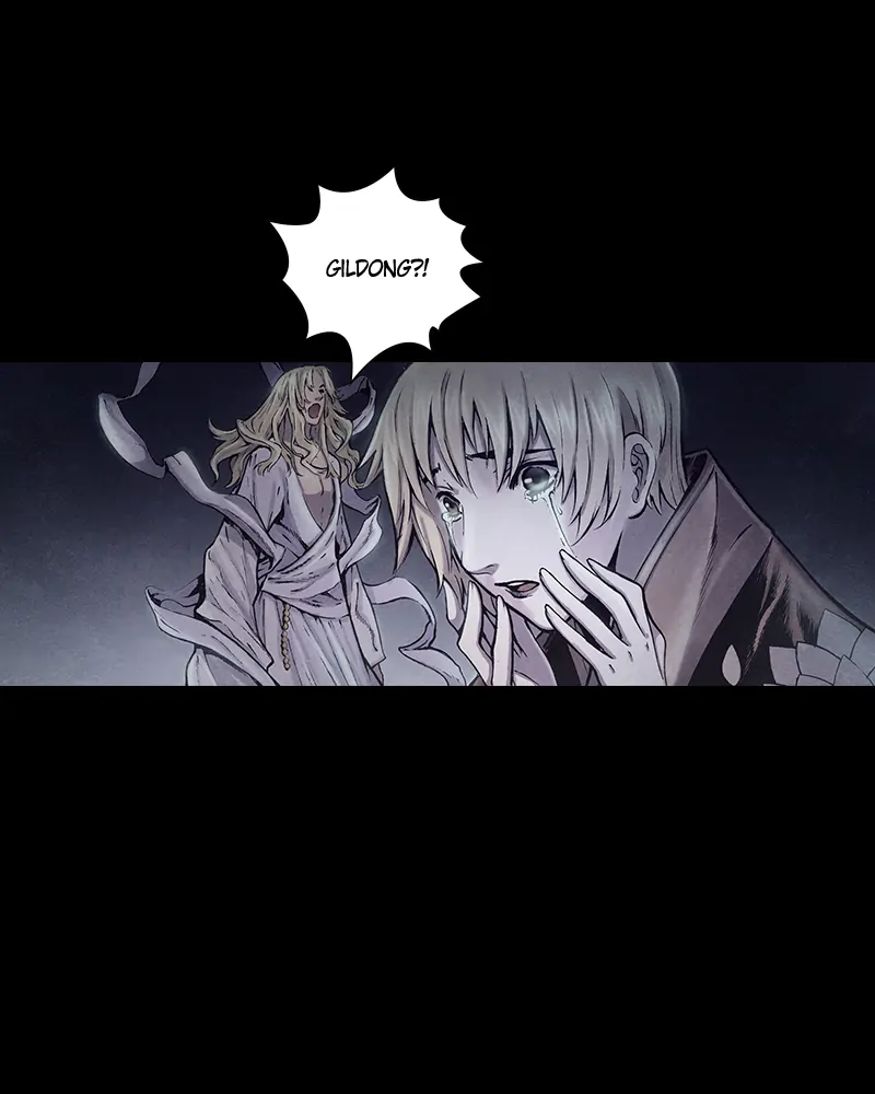 Read Blade of the Phantom Master Manga Online