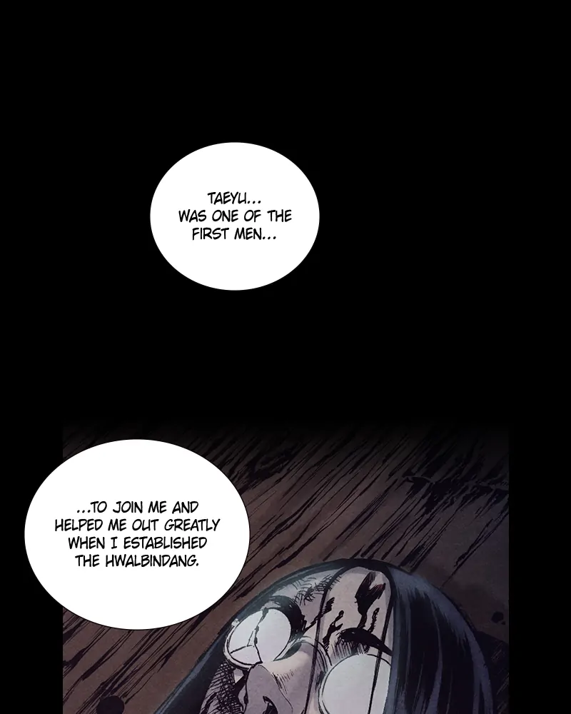 Read Blade of the Phantom Master Manga Online