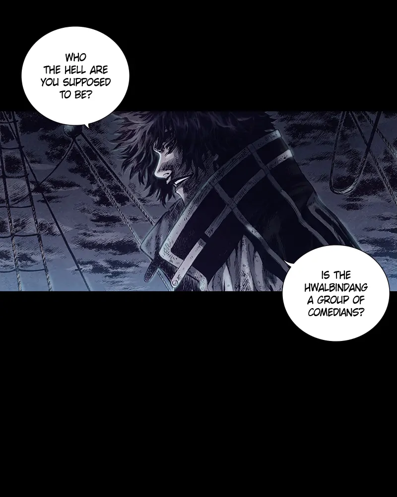 Read Blade of the Phantom Master Manga Online