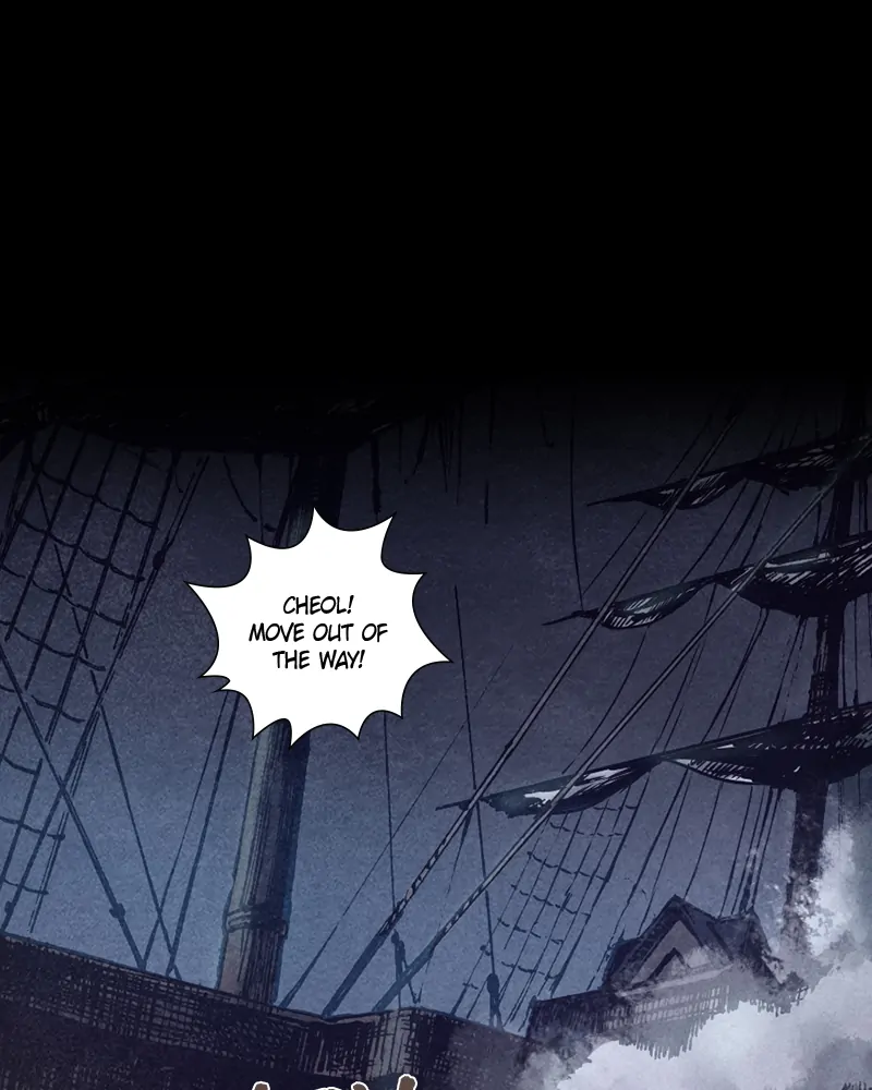 Read Blade of the Phantom Master Manga Online