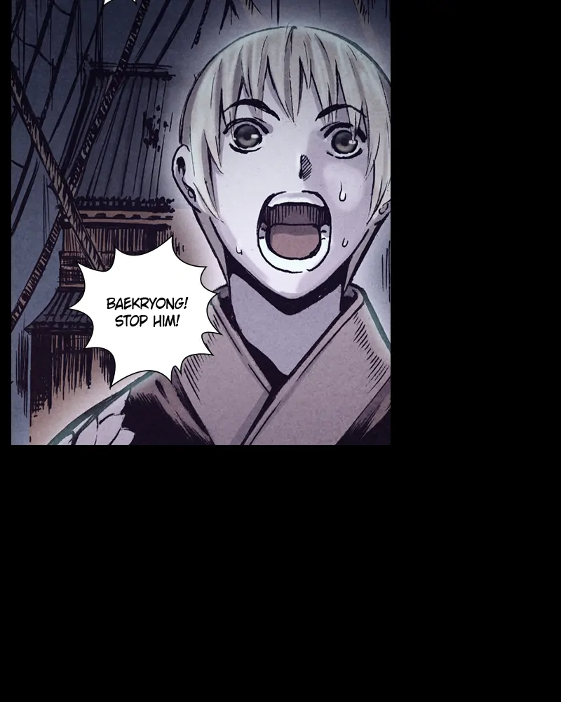 Read Blade of the Phantom Master Manga Online