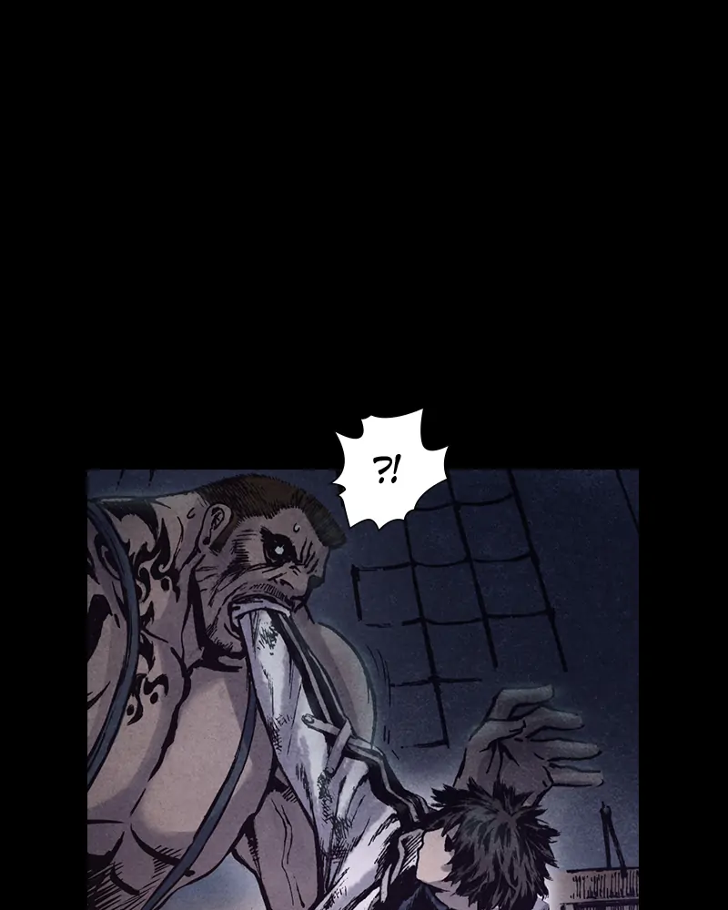 Read Blade of the Phantom Master Manga Online