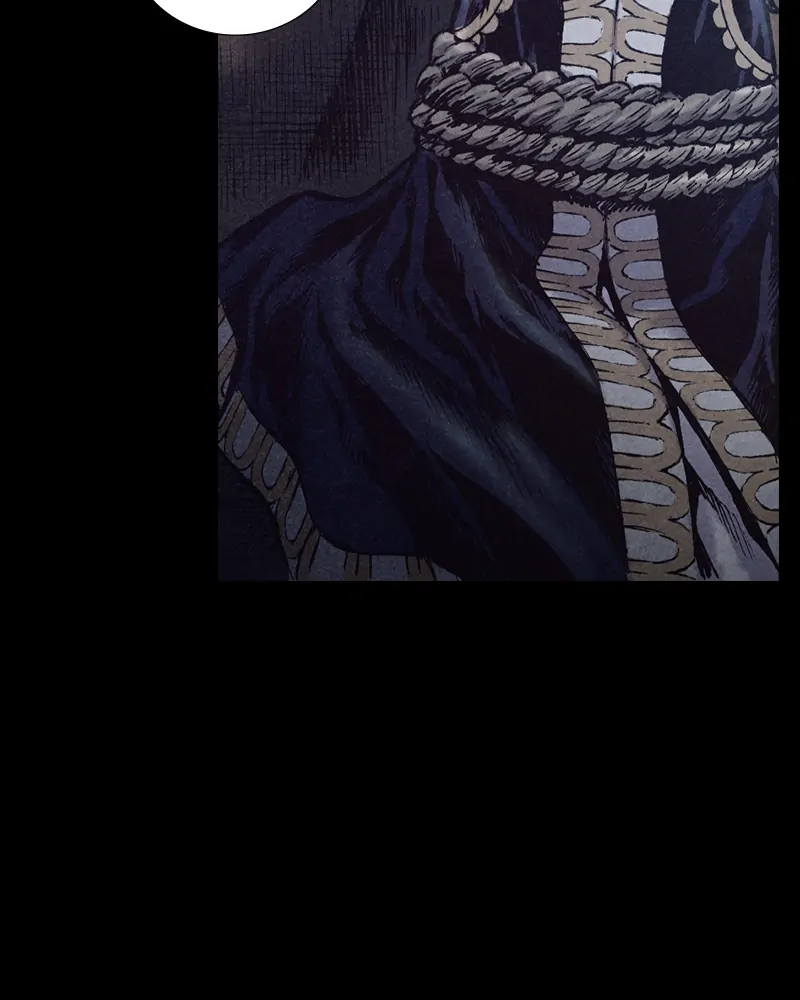 Read Blade of the Phantom Master Manga Online
