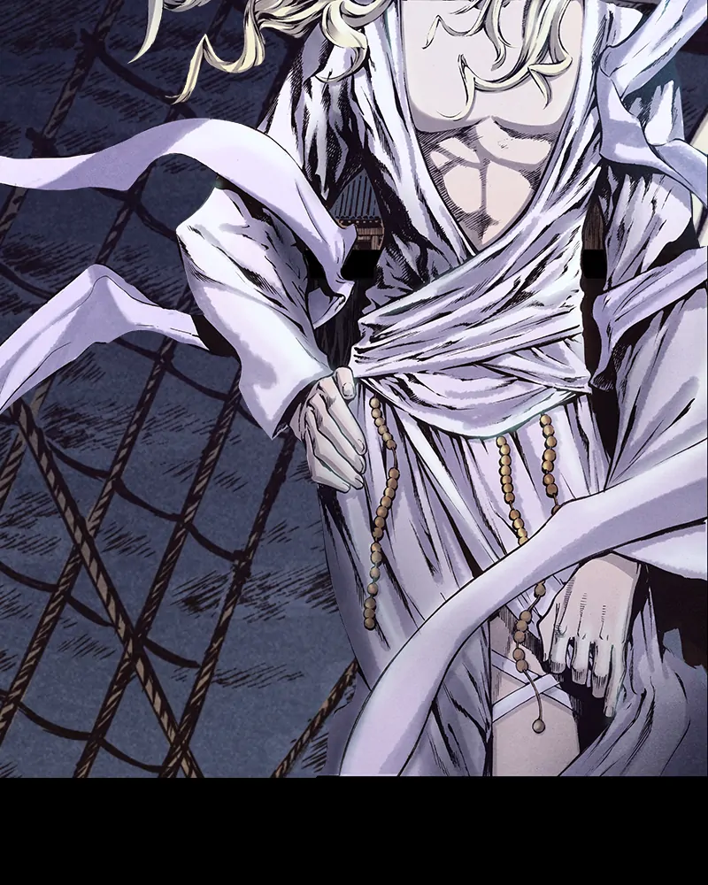 Read Blade of the Phantom Master Manga Online