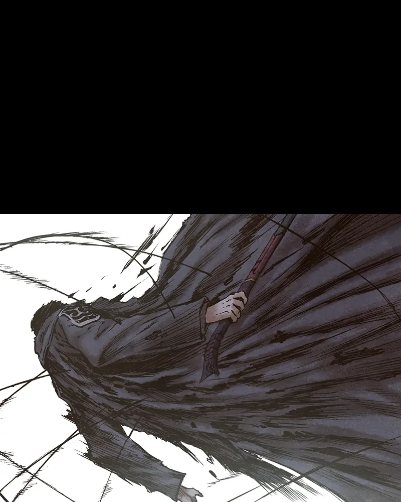 Read Blade of the Phantom Master Manga Online