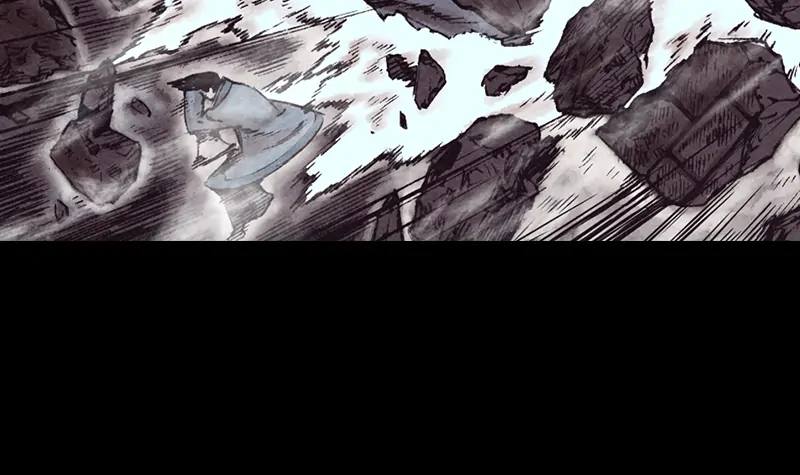 Read Blade of the Phantom Master Manga Online