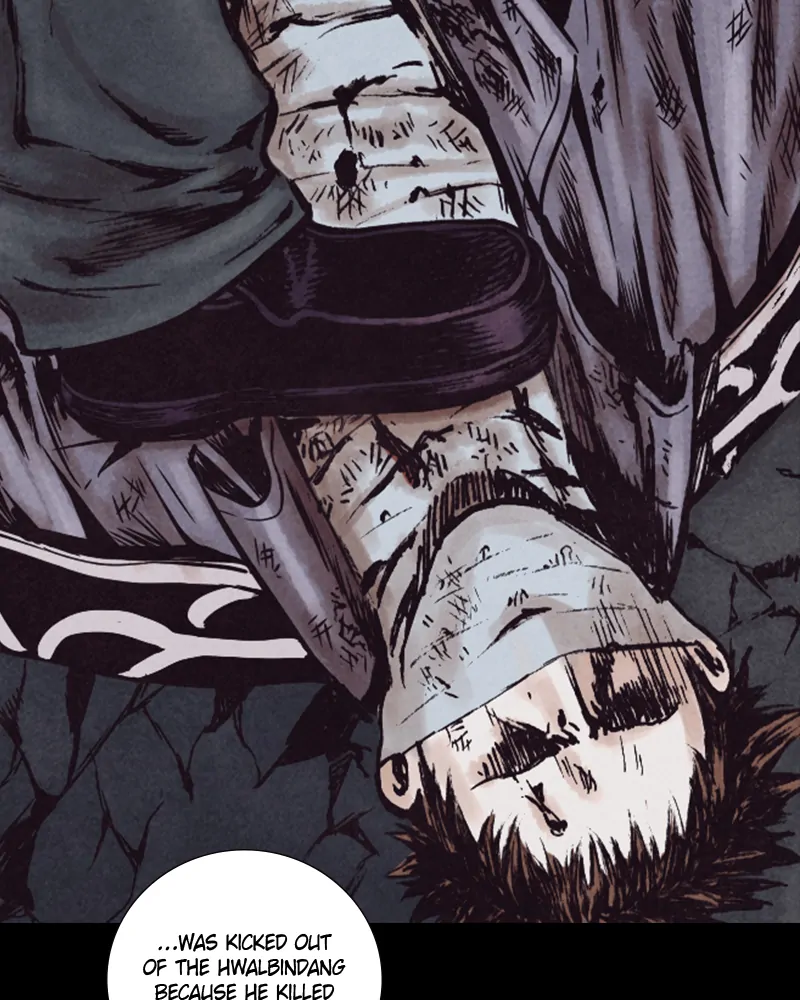 Read Blade of the Phantom Master Manga Online