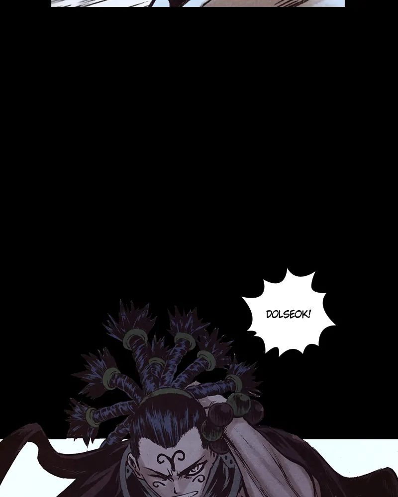 Read Blade of the Phantom Master Manga Online