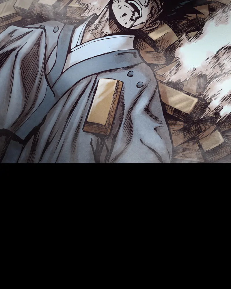 Read Blade of the Phantom Master Manga Online