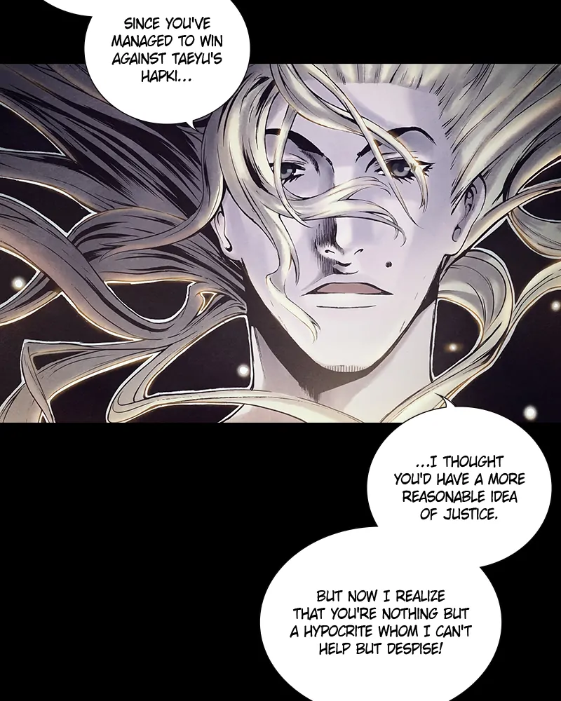 Read Blade of the Phantom Master Manga Online