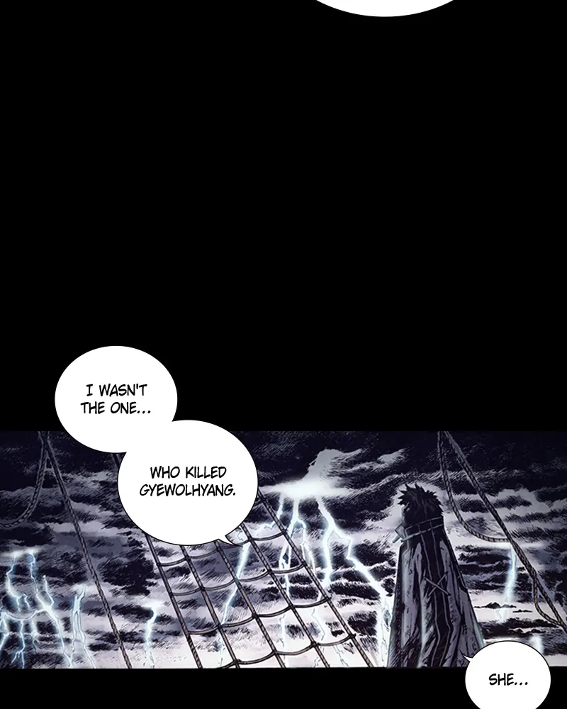 Read Blade of the Phantom Master Manga Online