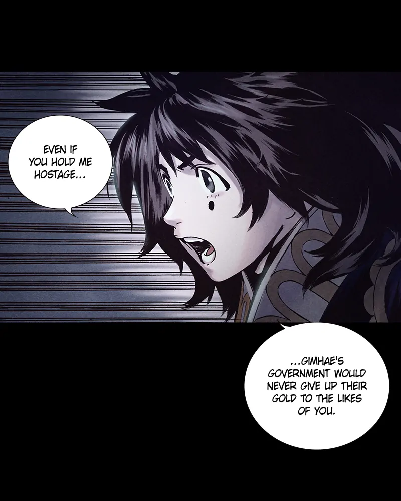 Read Blade of the Phantom Master Manga Online