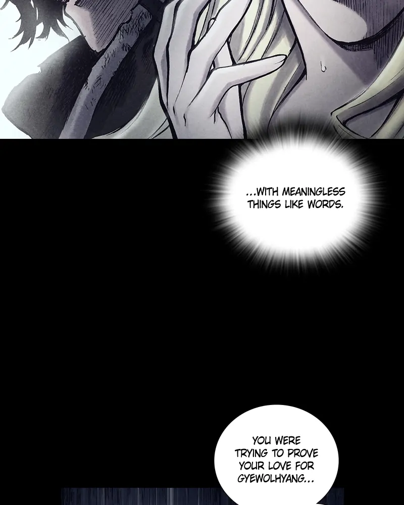 Read Blade of the Phantom Master Manga Online