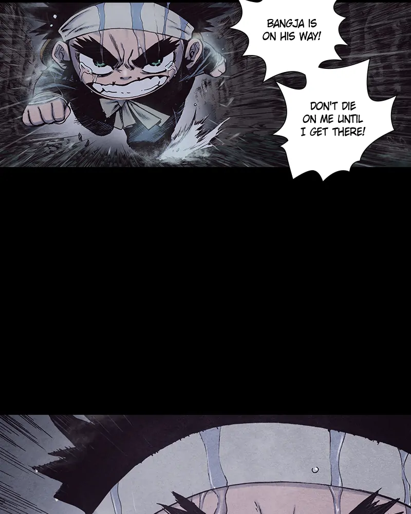Read Blade of the Phantom Master Manga Online