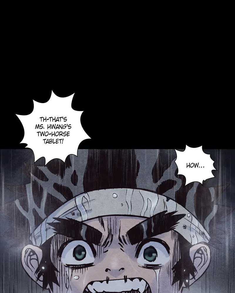 Read Blade of the Phantom Master Manga Online