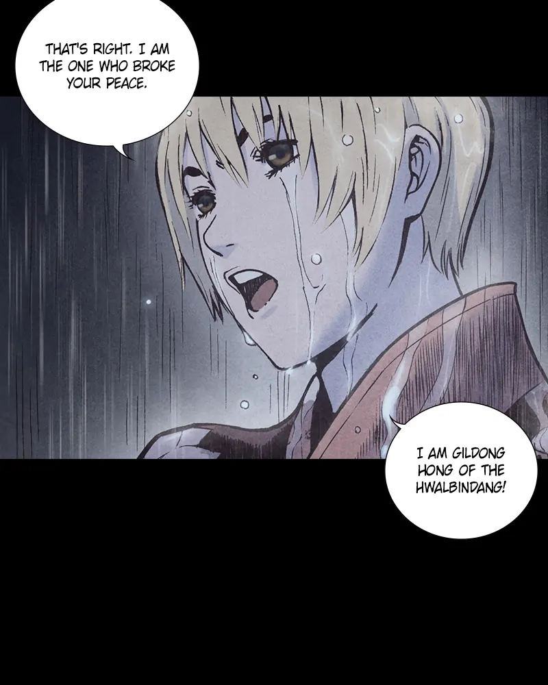 Read Blade of the Phantom Master Manga Online