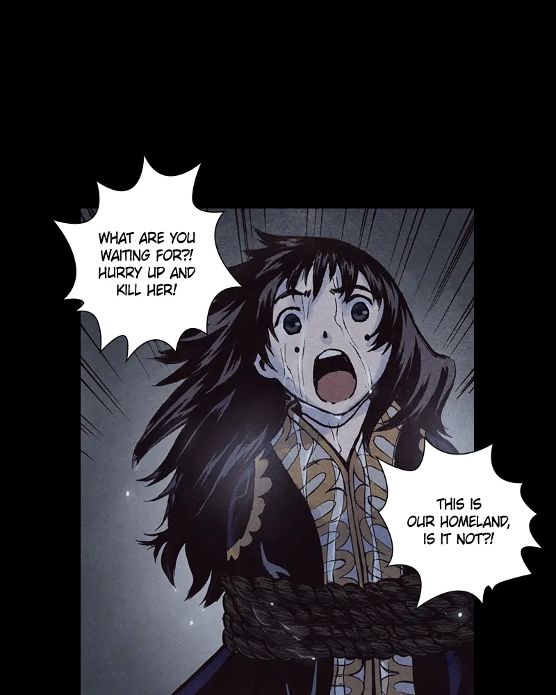 Read Blade of the Phantom Master Manga Online