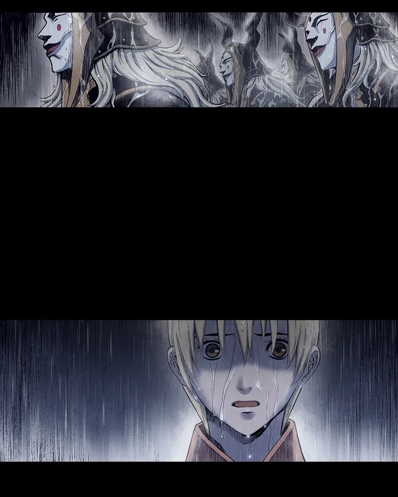 Read Blade of the Phantom Master Manga Online
