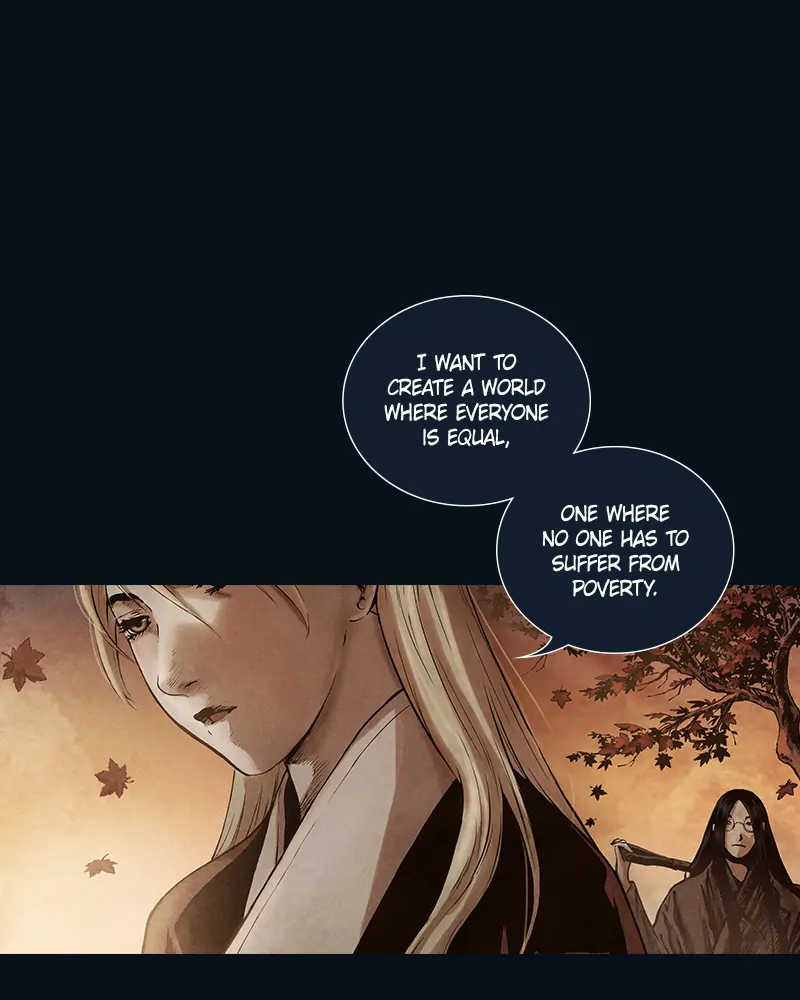 Read Blade of the Phantom Master Manga Online