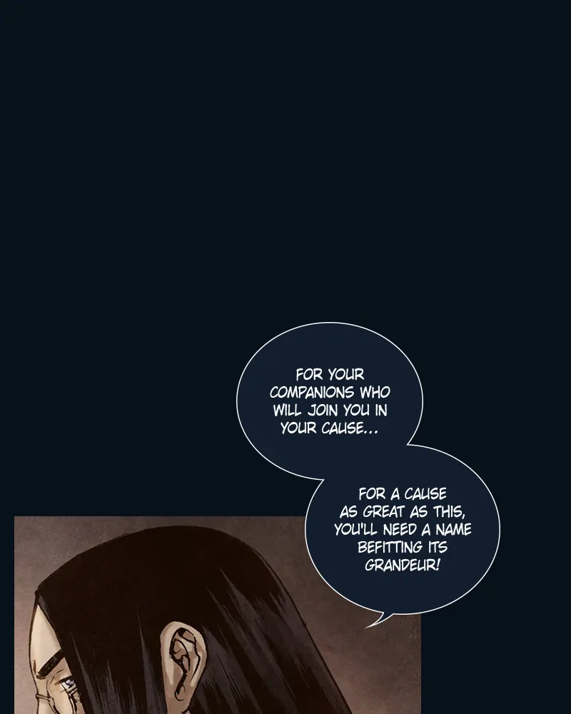 Read Blade of the Phantom Master Manga Online