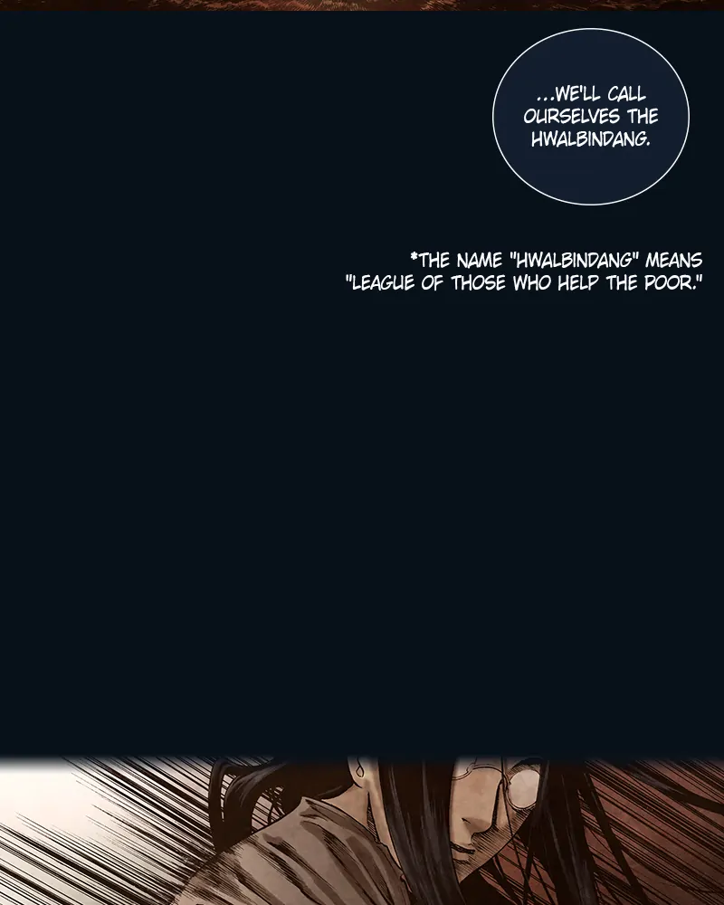 Read Blade of the Phantom Master Manga Online