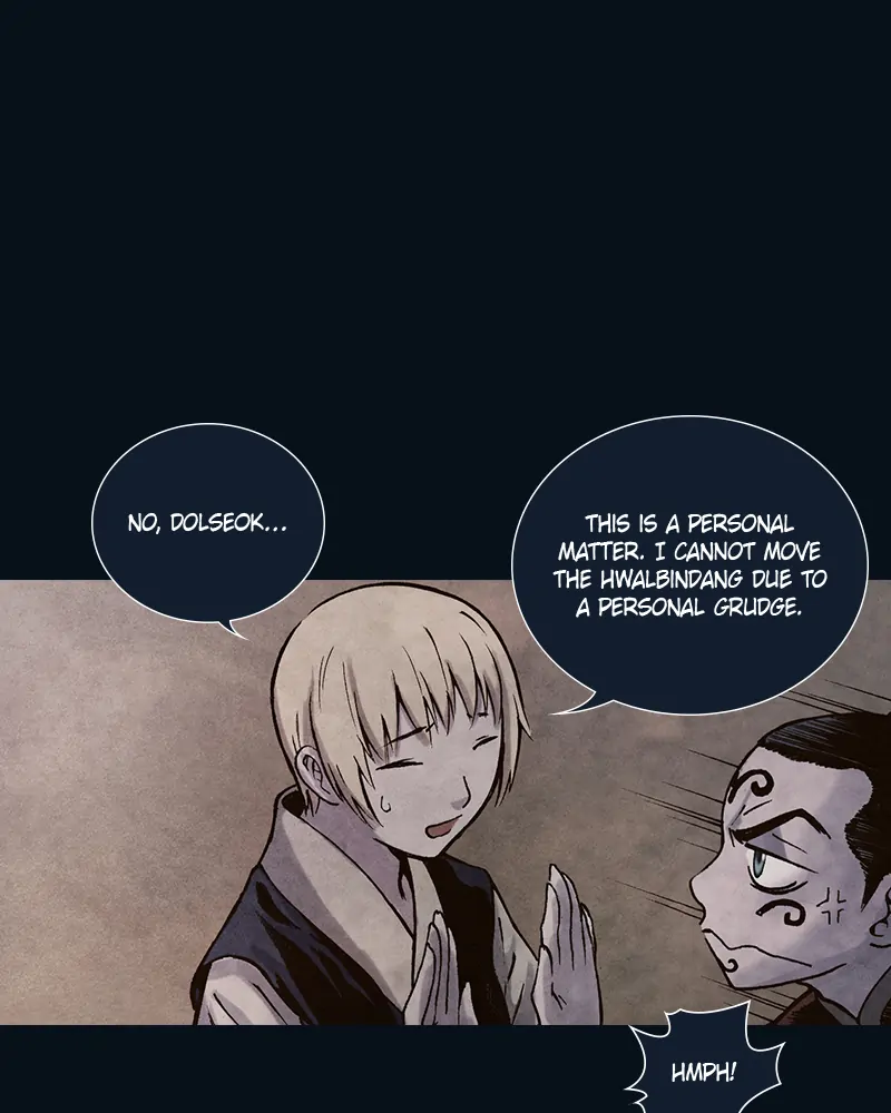Read Blade of the Phantom Master Manga Online